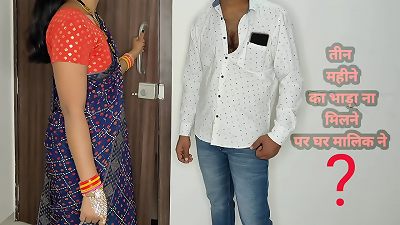 Komal, your spouse has not paid the rent for three months.